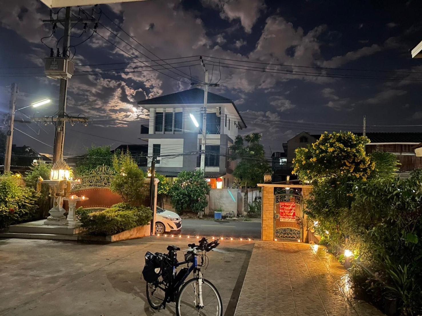 Laph Kham House *