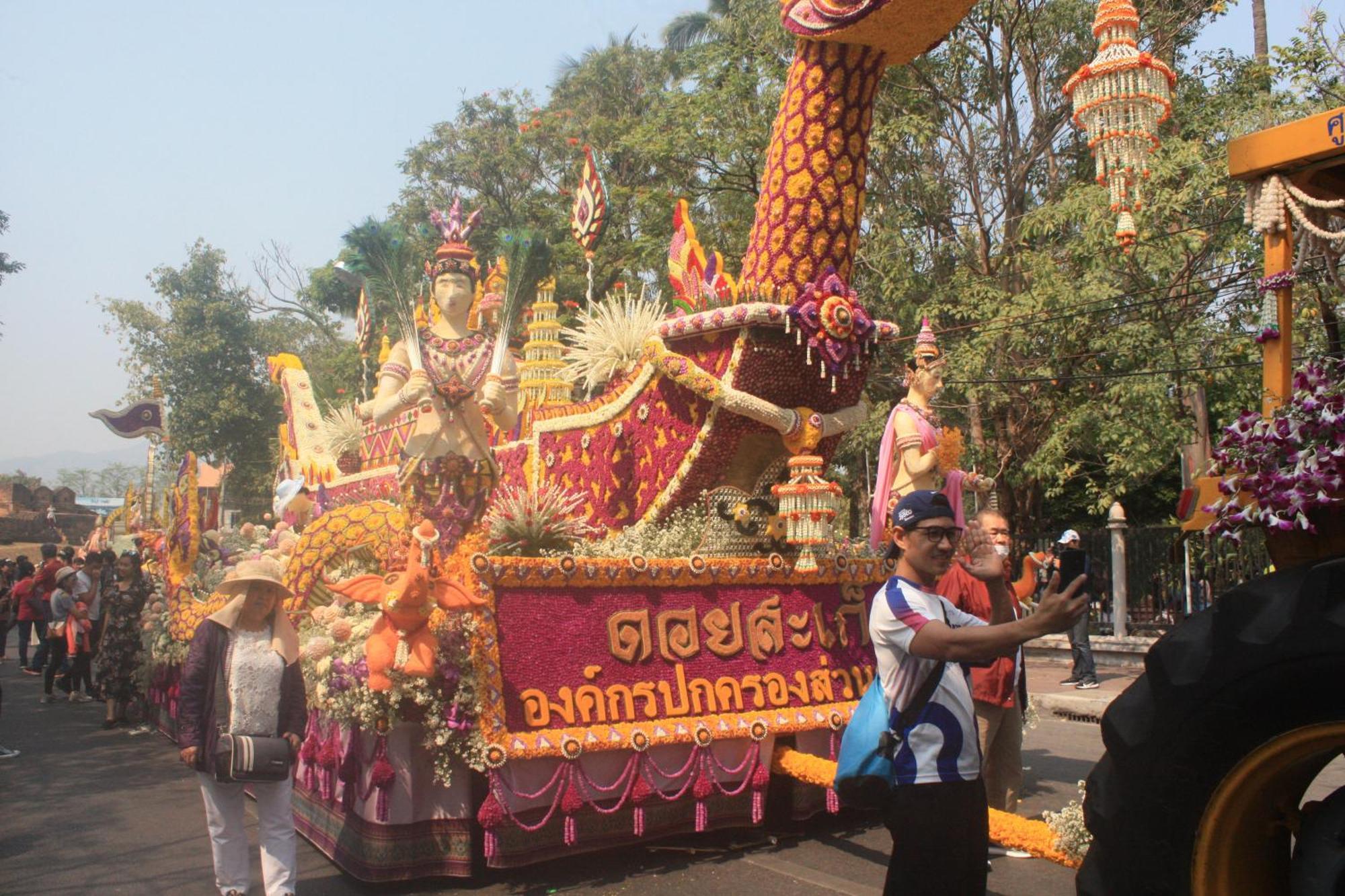 Laph Kham House Appart hôtel