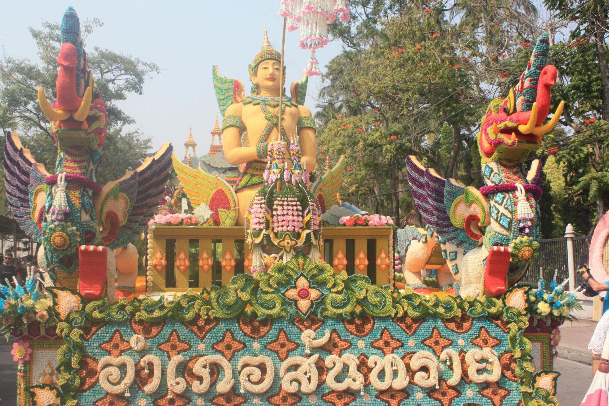 Laph Kham House *